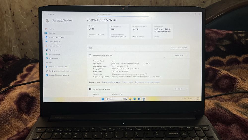 Продам ноутбук Lenovo