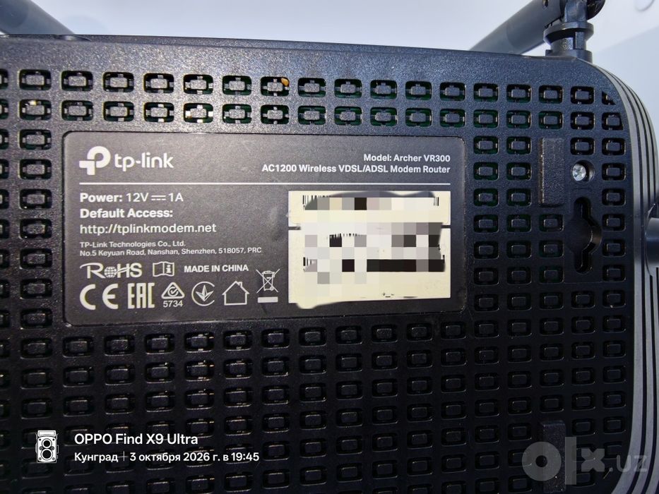 Продаётся роутер Tp-link vr300
