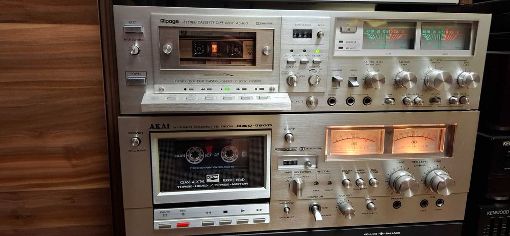 Vand Deck Alpage AL 300