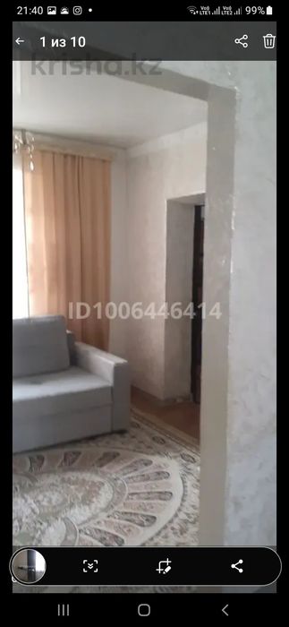 продаётся дом  5 комнатный