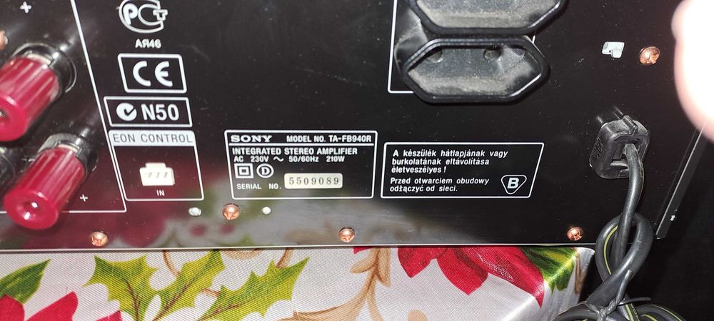 Продавам усилвател и тунер Sony