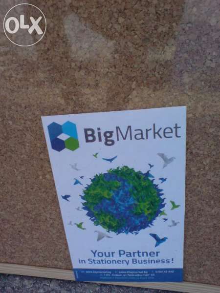 Бяла дъска за писане, чертане, рисуване с дървена рамка 40x60 см. и 60