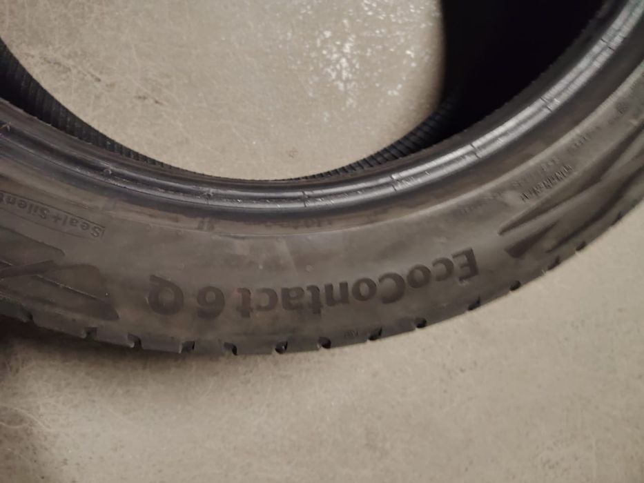 Продам летние шины