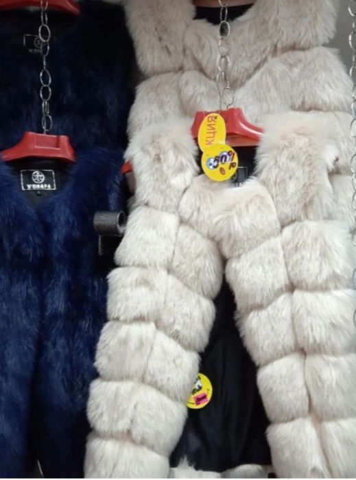 Верхняя одежда распродажа