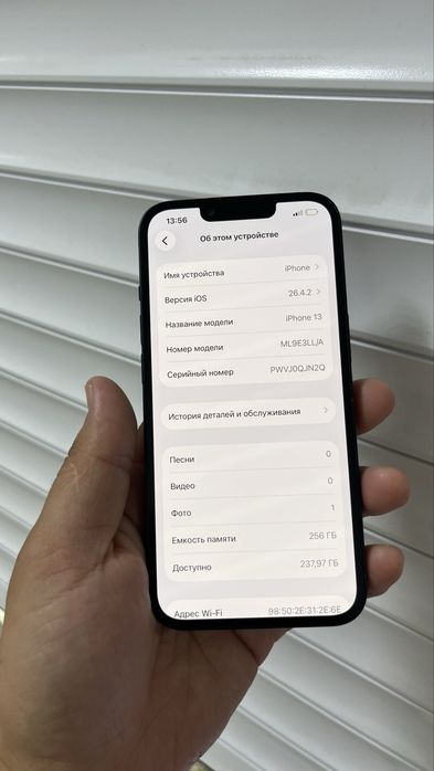 Iphone 13 256 gb