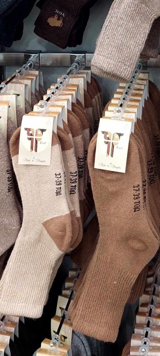 Продаю носки щерстянные (натуральный)