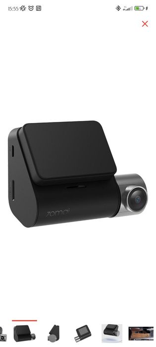 Видеорегистратор