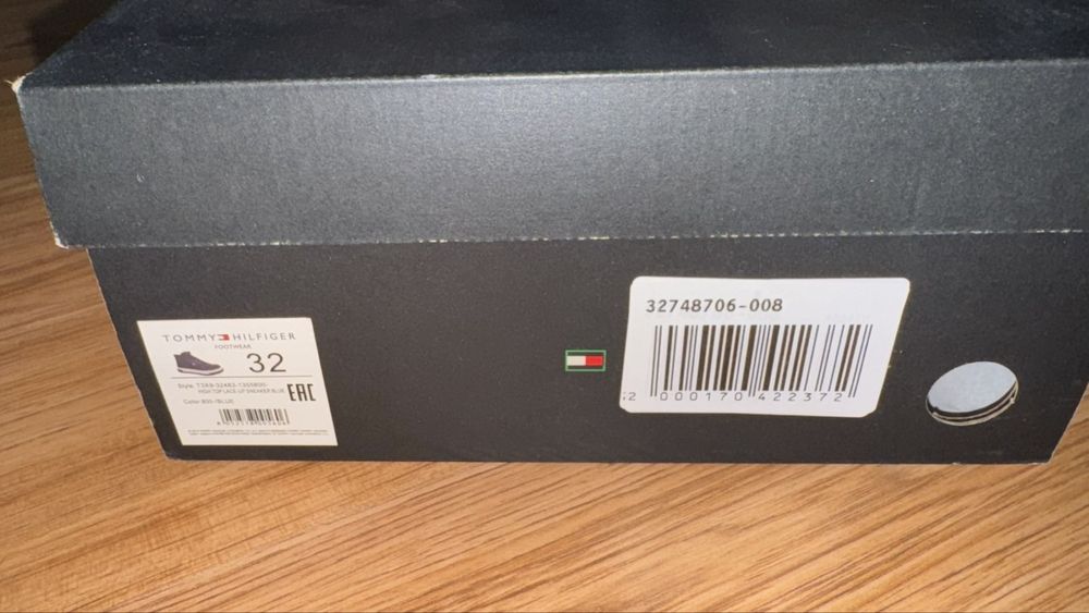 Детски обувки Tommi Hilfiger 2бр.