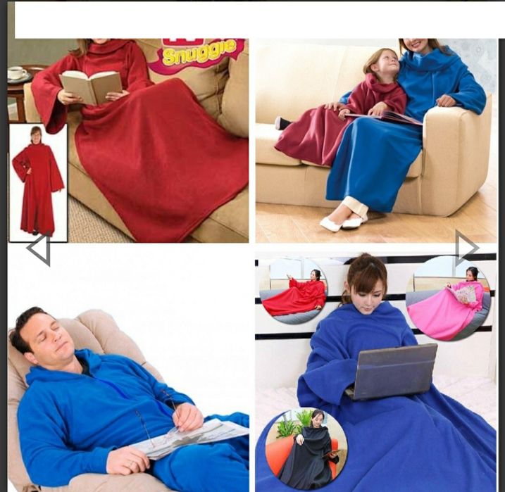 Одеало с ръкави поларено