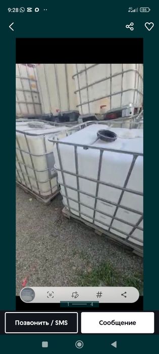 Продам евро куб 25000 2 штуки