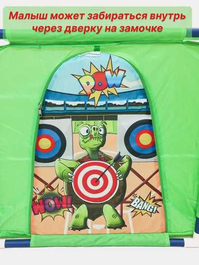 Шестиугольные манеж игровое пространство для дома с яркими цветами