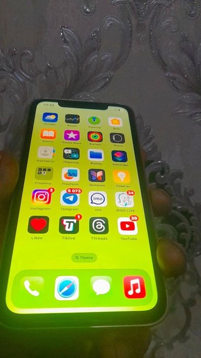 iPhone XR (15 PRO KORPS)