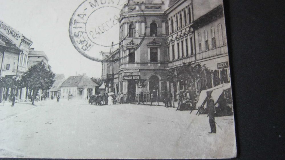 Ilustrata veche/eroare tipar/SFANTU GHRORGHE/Sepsiszentgyorgy 1929