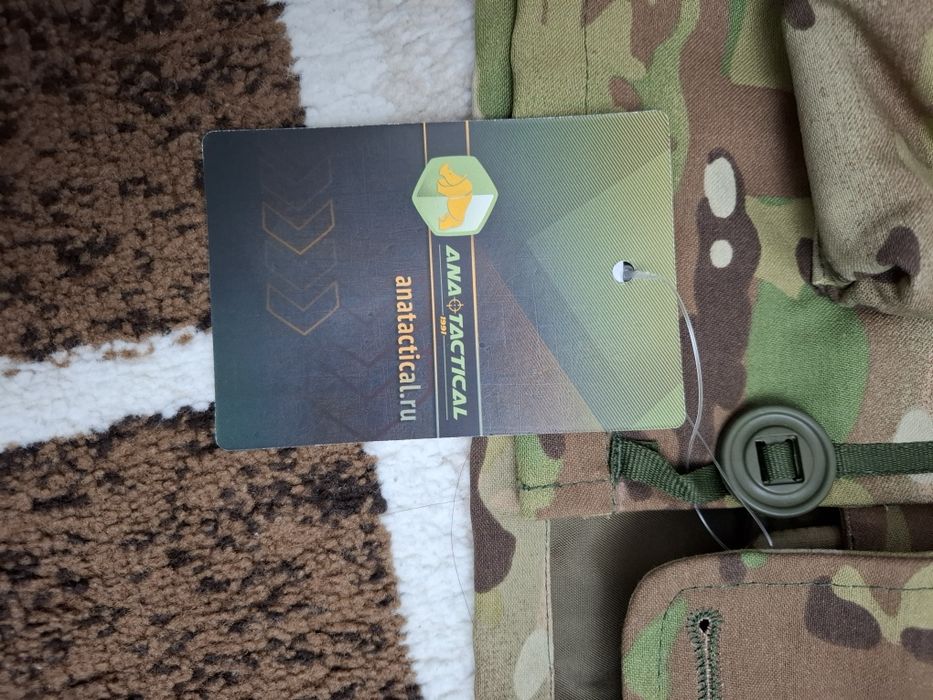 Продам мультикам