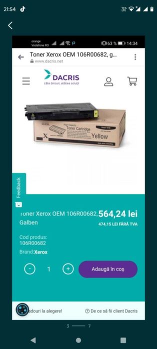 Epson S050010, 5 bucăți 
Developer cartridge:
EPL-5700
EPL-5700I