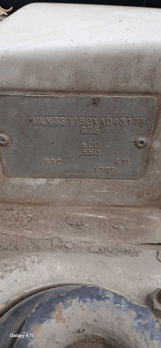 Tiko sotiladi 1999 yil