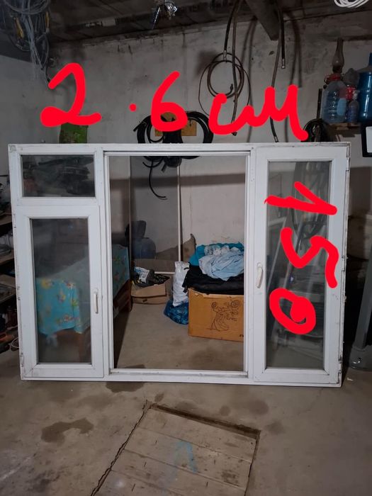 Пластиковый окна