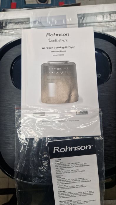 Нов уред за готвене Rohnson