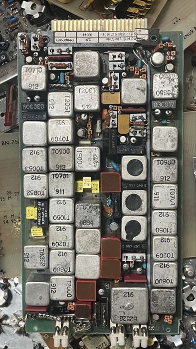 Платки. Електронна скрап