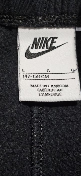 Юношеско долнище