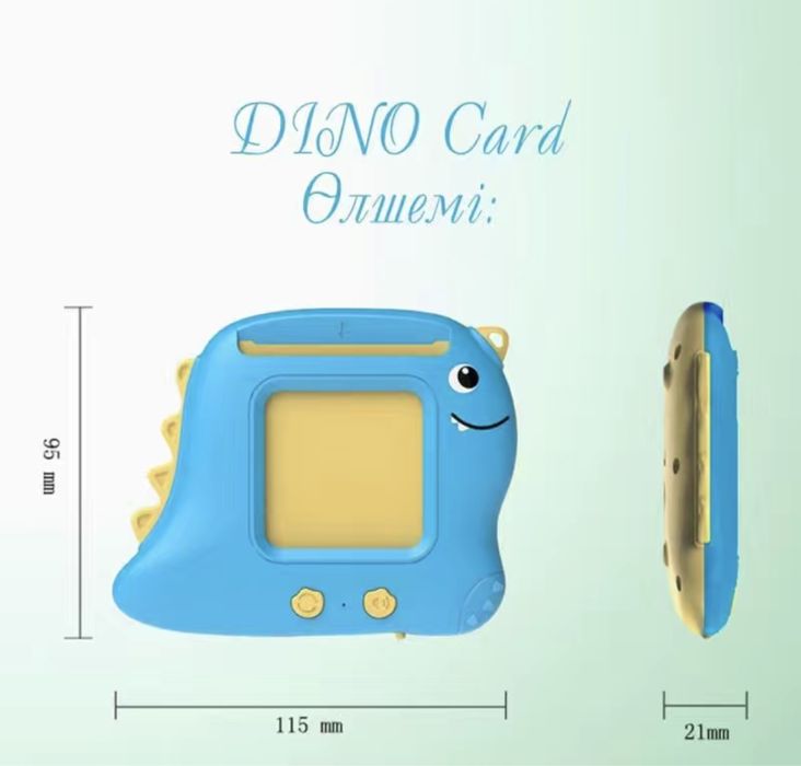 Обучающий Смарт карта