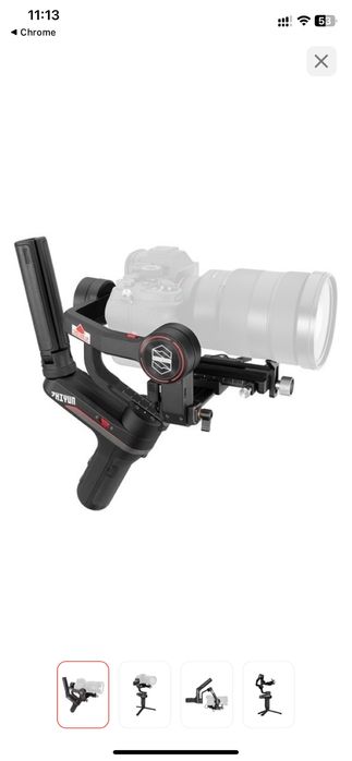 Zhiyun WEEBILL-S Standart Package