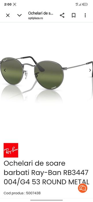 Ray-ban 50d21 unisex