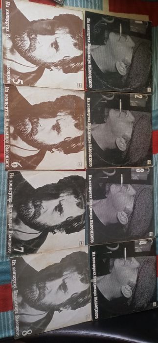 Виниловые пластинки Владимира Высоцкого "На концертах"