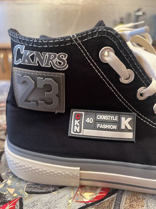 Кеды мужские CKN