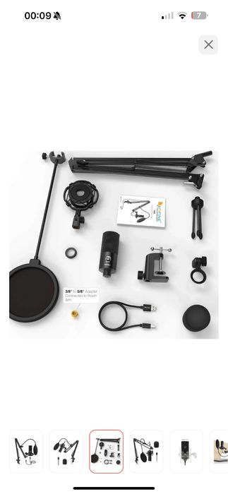 Микровон очень хороший