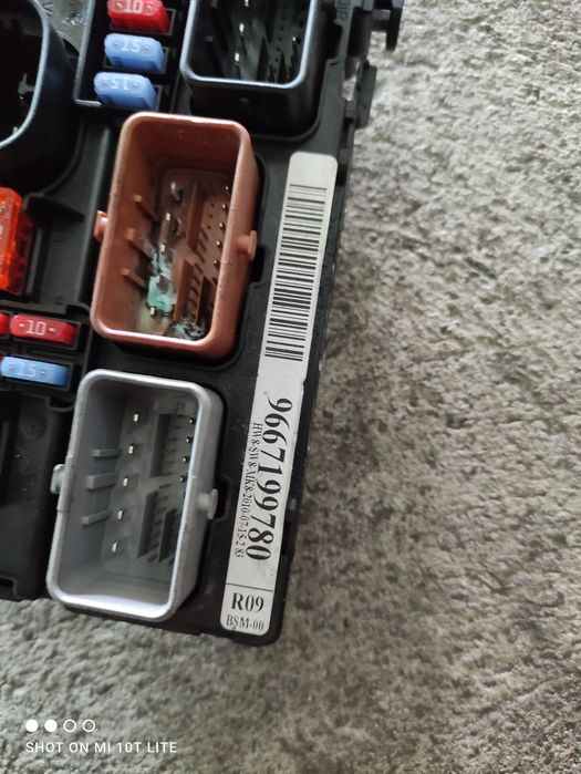 BSM Модул за Citroen