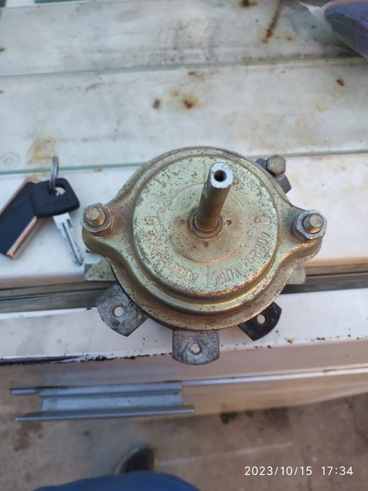 Пакетник электрический.