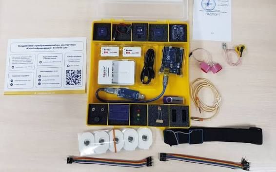 Набор-конструктор Юный нейромоделист Bitronics Lab