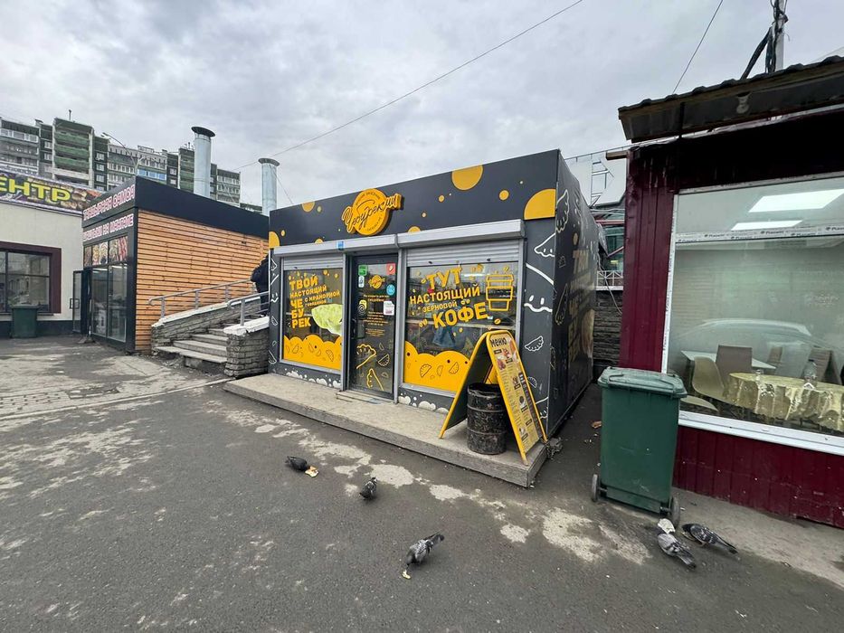 Аренда земли под павильон