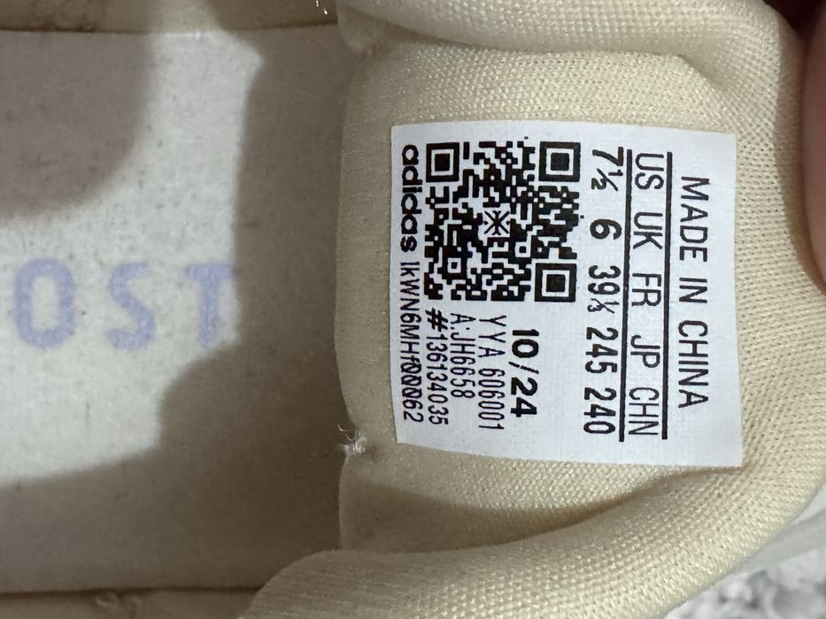 Дамски маратонки adidas