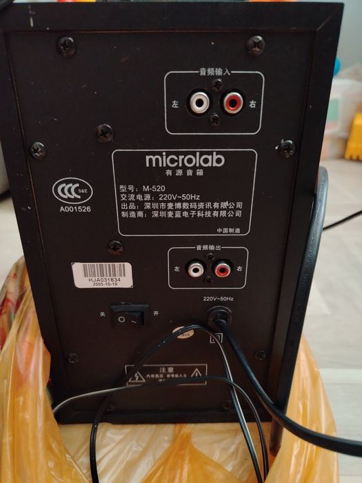 Колонки рабочие, б/у.