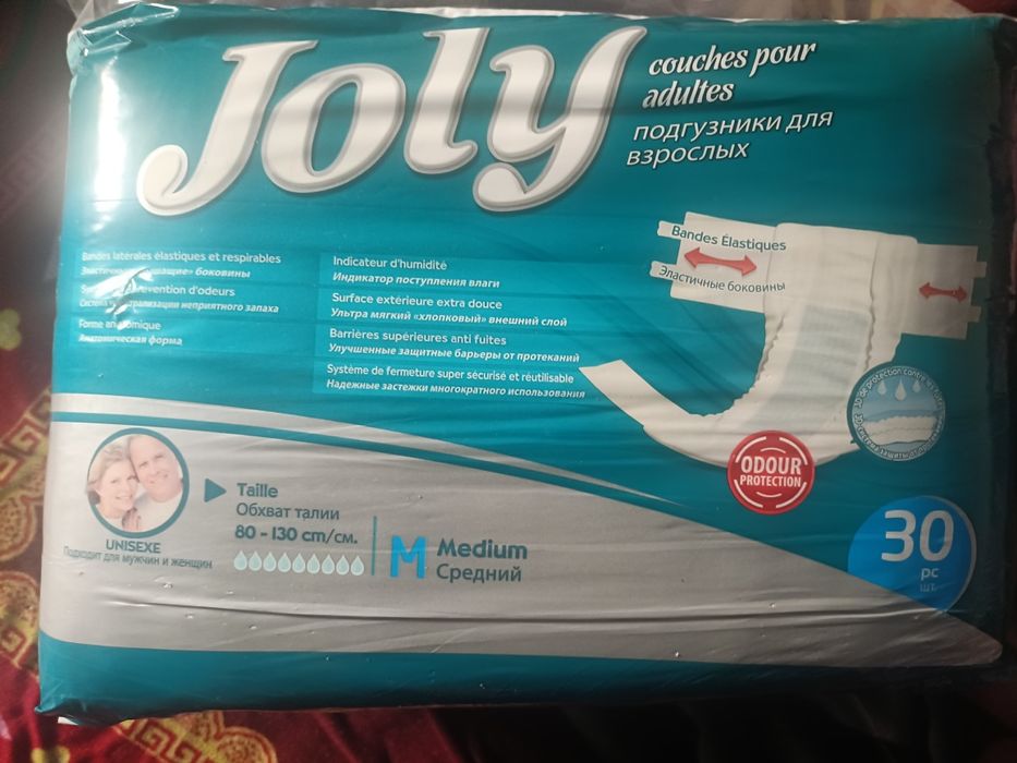 Продам подгузники