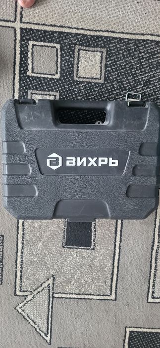 Перфоратор 15000