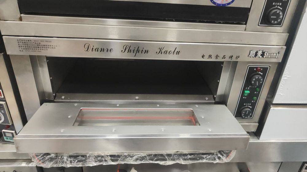 Pechka ,pech, печ,qandolat,pishiriq, non , pechka,