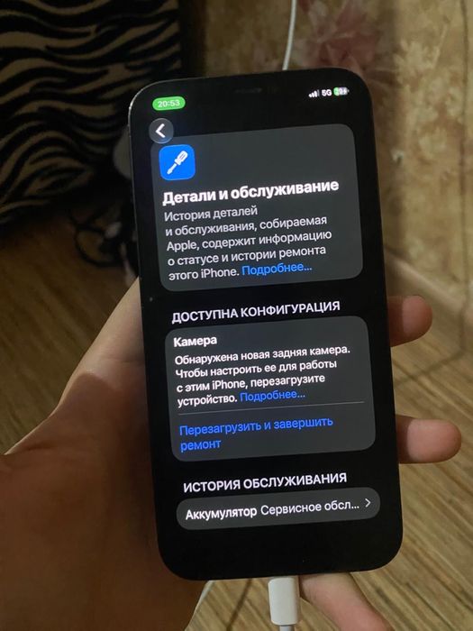 Айфон 12 про 256 Гб
