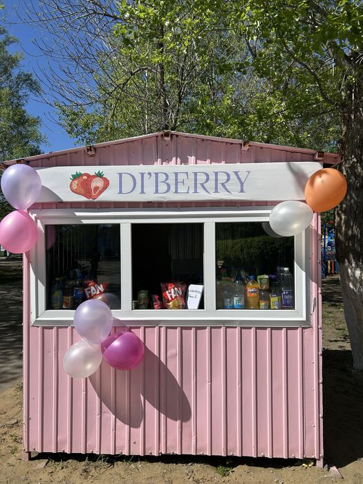 Киоск, павильон в парке аттракционов