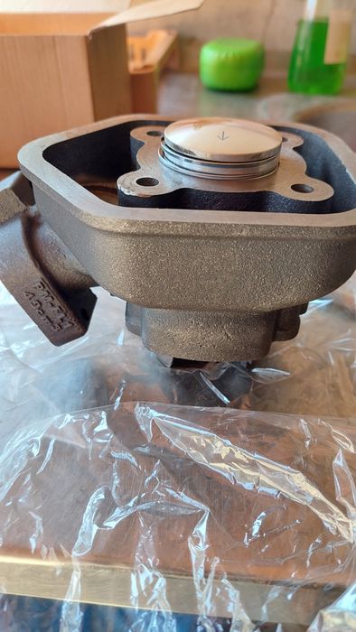 Цилиндър комплект