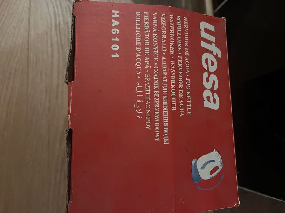 Fierbator apa heiner