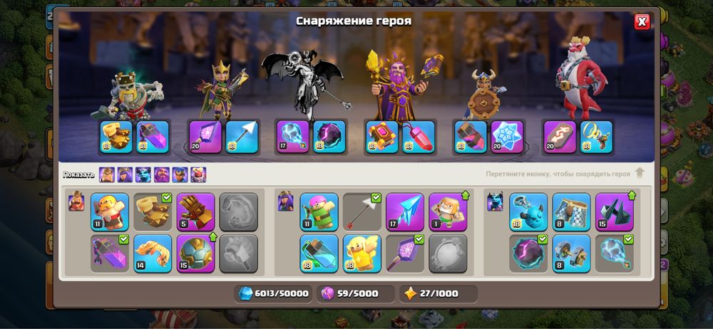 Продамм акк тх16 фулл перешел на тх17