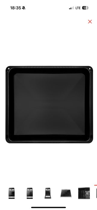 Продам газ плиту