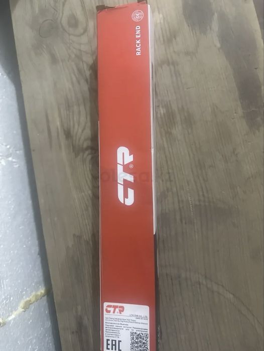 Запчасти на субару (Subaru)