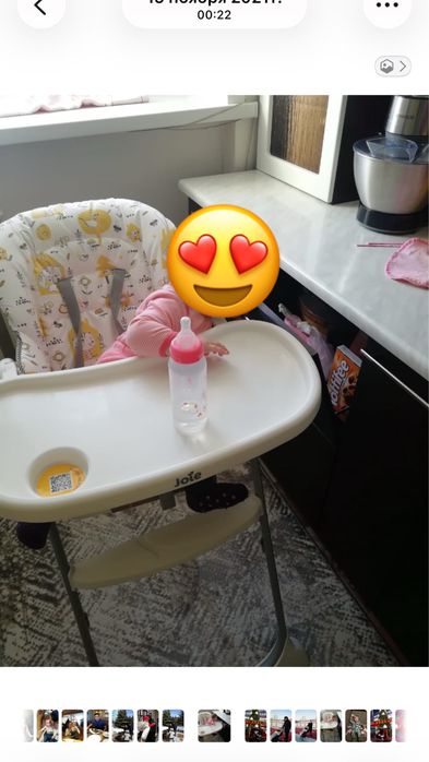 Продам стульчик для кормления