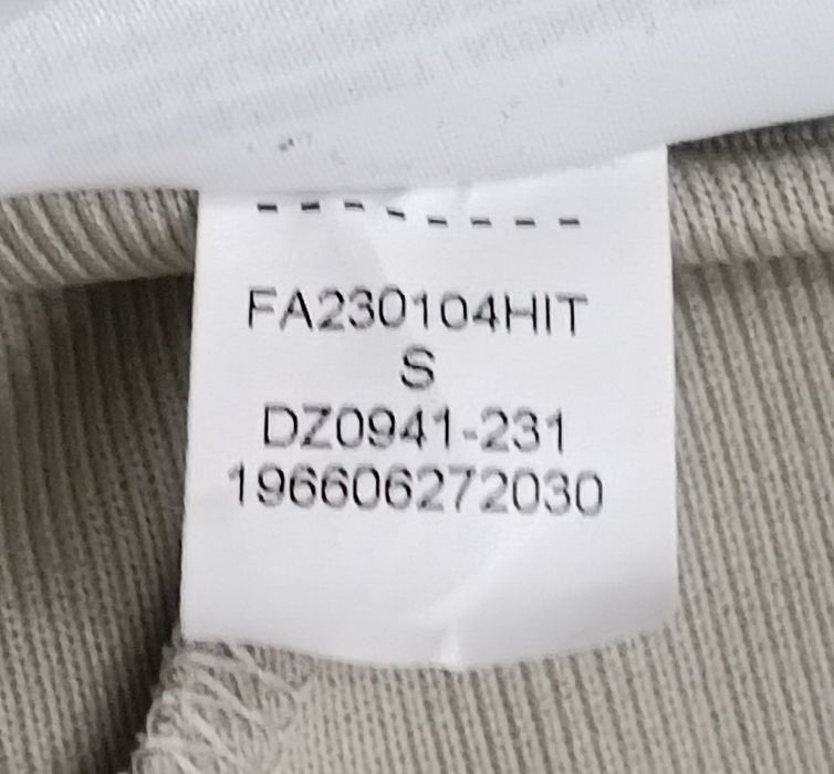 Jordan AIR Nike x PSG Strike Pants оригинално долнище S Джордан ПСЖ