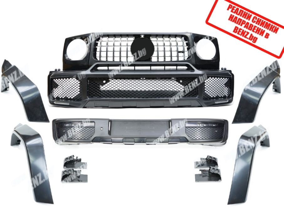 Rollbar за Мерцедес W464 G63 G500 G350 ролбар булбар mercedes г bullba