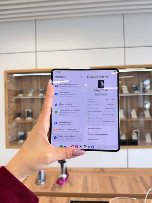 Samsung Galaxy Z Fold 5 512GB